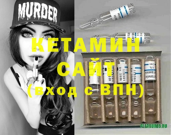 MDMA Верхнеуральск